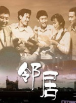 一级一片免费看